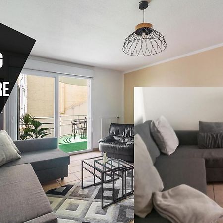 Nice Apartment With Parking Balcon Casa Lyon Villeurbanne Dış mekan fotoğraf